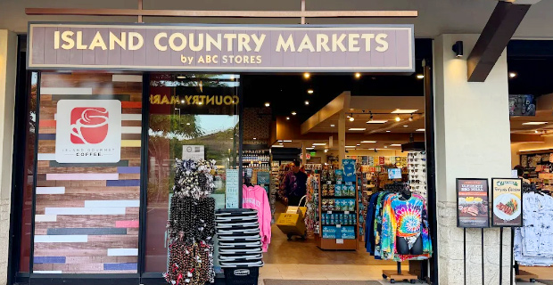 Island Country Market - Dining