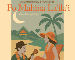 Summer Music & Film Series